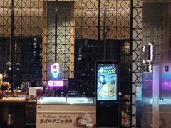 -福州泰禾铂尔曼酒店·禾咖啡自助餐厅