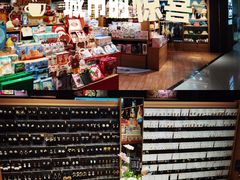 -九木杂物社(新奥购物中心店)