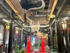 -小龙翻大江文化火锅(宽窄店)