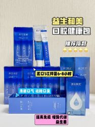 -安吉拉青春化管理中心
