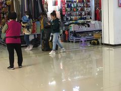 -万隆大胡同商业中心