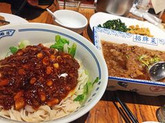 -老雒阳清真水席(瀍河店)