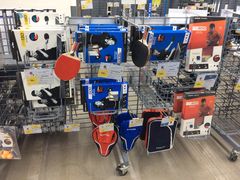 -迪卡侬(南二环店)