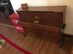 -鼓浪屿钢琴博物馆