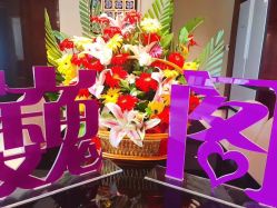 -巍阁月子中心(国贸店)