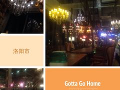 Maan&nbsp;Coffee-maan coffee漫咖啡(五环街店)
