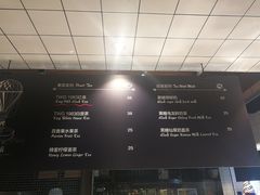 -黑草莓(重庆路店)