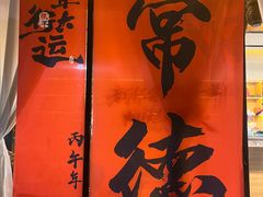 -大小河街