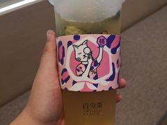 -百分茶(泰兴万达广场店)