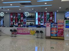 -红星美凯龙(北京北四环店)