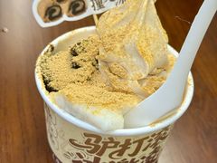 -牛街洪记小吃店(牛街店)