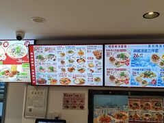 -武圣羊汤·西北面(安德路店)