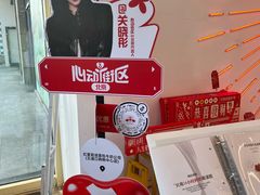 -红星前进面包牛奶公司(五道口购物中心店)