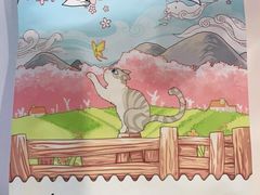 -熊小胖宠物生活馆(天华园店)