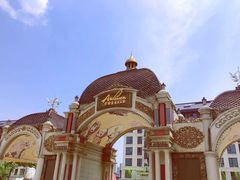 -安徒生童话乐园