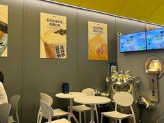 -茶力的小怪兽(梅林卓悦汇店)