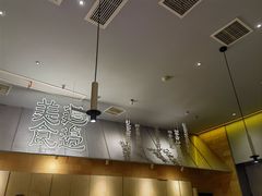 -七八冷面·延边朝鲜族美食(世纪汇店)