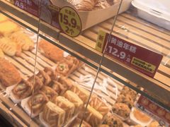 -味多美蛋糕(潘家园店)