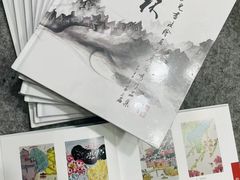 -证大大拇指广场(芳甸路店)