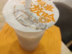 -放哈·甜醅子奶茶创造者(正宁路店)