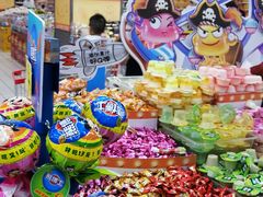 -大润发(王庄店)