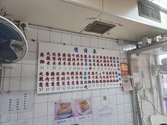 -维记咖啡粉面(福荣街店)