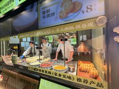 -丝路传奇·中国拉面航母店(北医三院店)