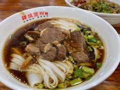 -肆姐面粉馆(坡子街店)