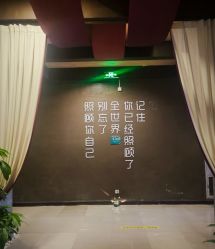 点击看大图 -iSpa