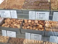 -上海哈尔滨食品厂(淮海中路店)