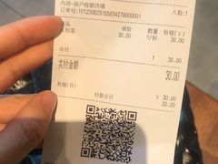 -DECAMERON十日谈(卓悦汇店)