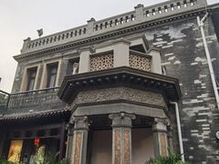 -卫鼎轩·曹公馆(鼓楼店)