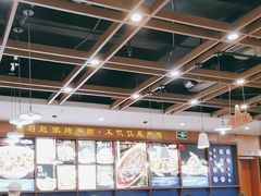-勇利赵家烤肉坊(翠华北路店)