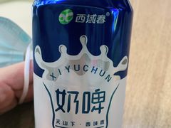 -壹粉屋新疆炒米粉(建外SOHO东区店)