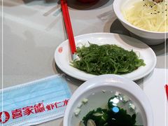 -喜家德虾仁水饺(华强天虹店)