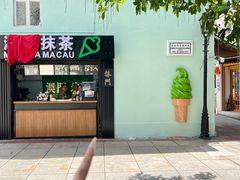 -官也街