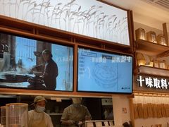 -小满手工粉(上海品尊国际店)
