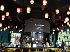 -Club Med地中海俱乐部·桂林度假村