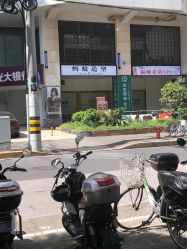 -蚂蚁造型俱乐部