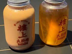 -楼上大排档·顺德菜·粥水·鱼生(苗栗路店)