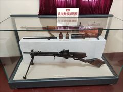 -李宗仁官邸