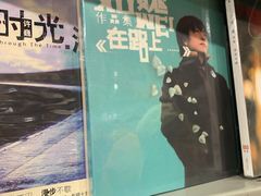 -Hi Fi Acoustic 梵香禅韵·色声香味