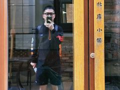 -锅炉咖啡