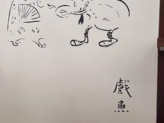 -京兆尹(雍和宫店)