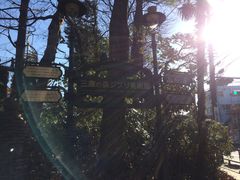 门面-三鹰之森吉卜力美术馆