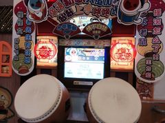 iphone_upload_pic-汤姆熊欢乐世界(光启城店)