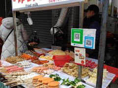 自助取餐区-好可爱经典炸炸炸·炸鲜奶(长郡老店)