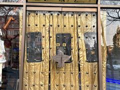 -聚宝源(什刹海·鼓楼店)