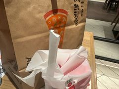-必胜客(永旺店)