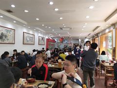 大堂-惠丰源烩面馆(经七路店)